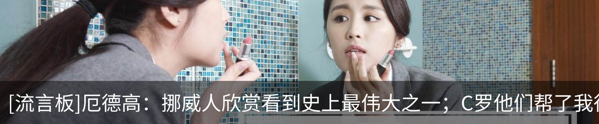 行业资讯